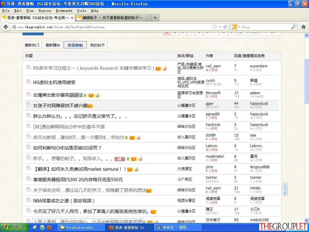 未命名.JPG