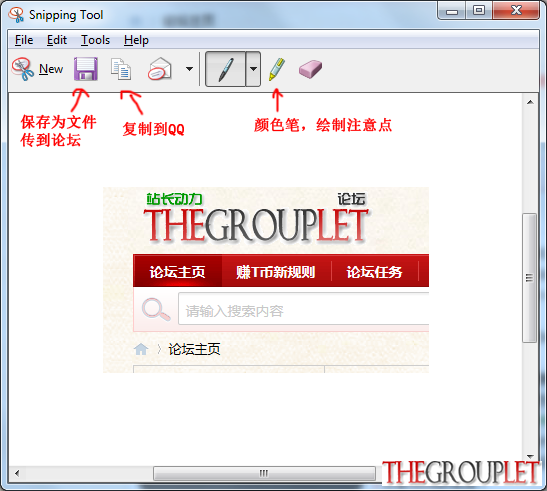 interface.png