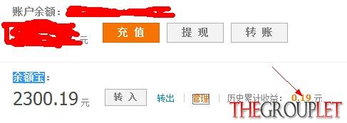 QQ截图20130618224503.jpg