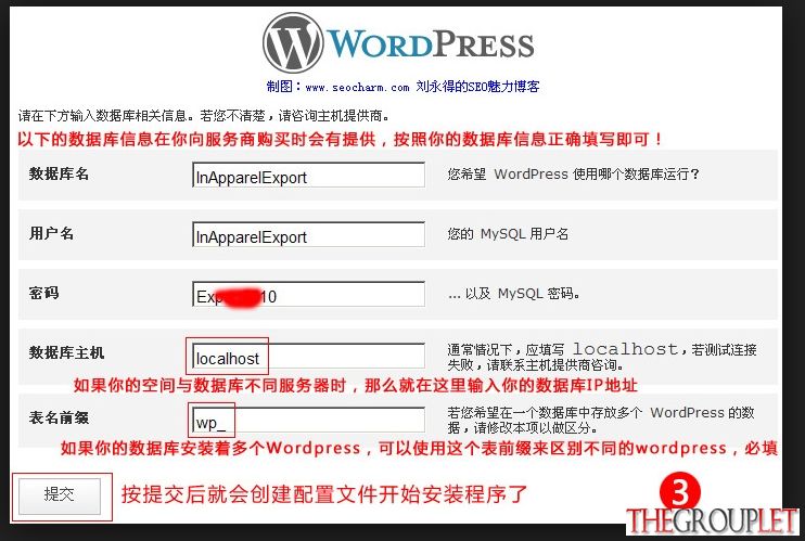 Baidu IME_2013-6-20_1-27-7.jpg