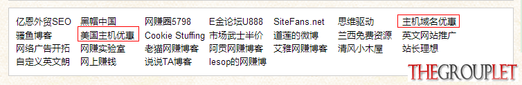 QQ截图20130621172753.png