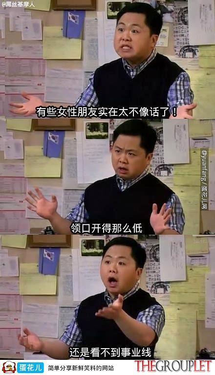 夏天到了，有些女性朋友太不像话了.jpg