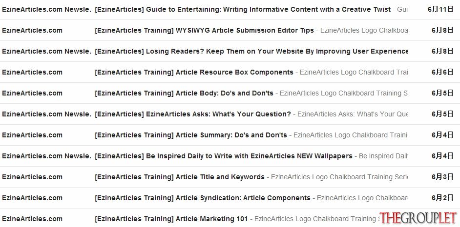 EzineArticles.jpg