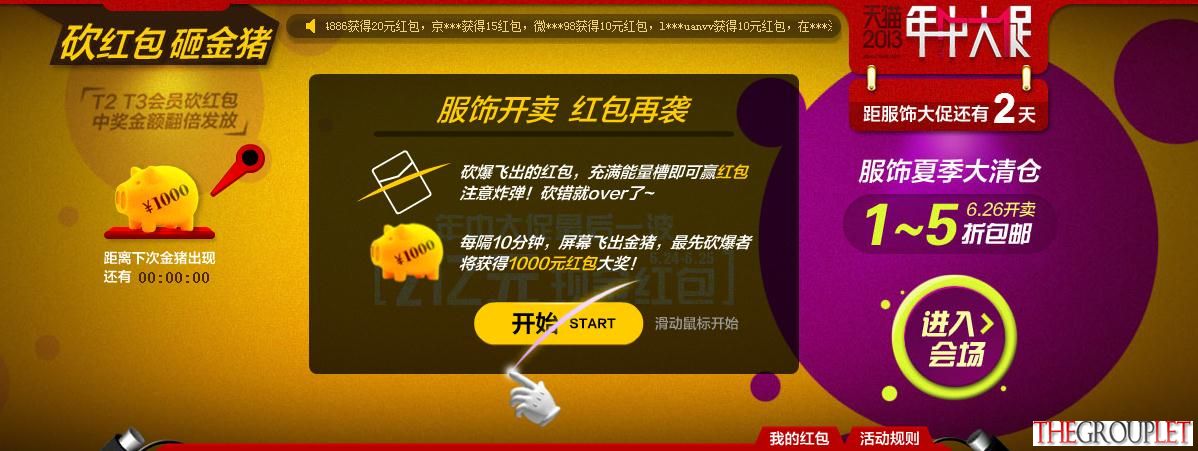 360截图-3155276.jpg