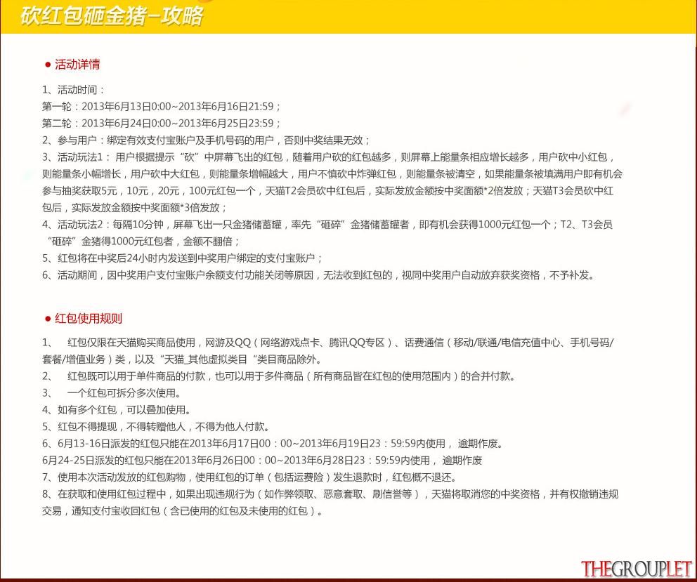 360截图-3221139.jpg