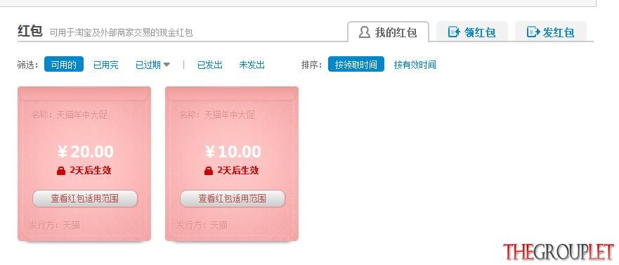 360截图-3589536.jpg