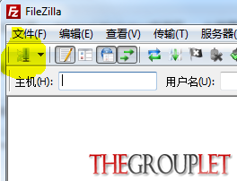 sftp1.PNG