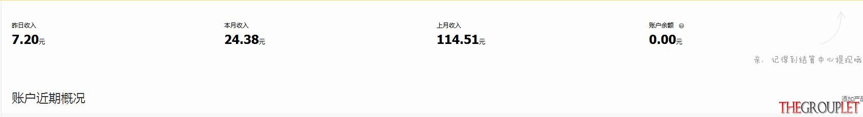 360截图-9065764.jpg