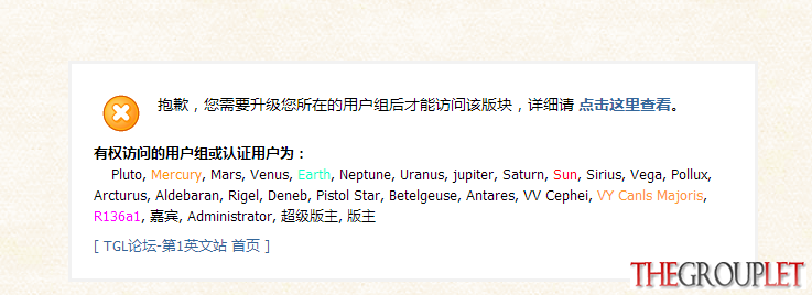 QQ截图20130628101949.png