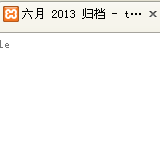 日期.png