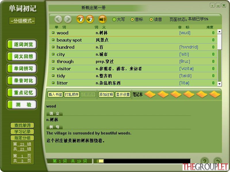 723ca50a8a4f843a95ca6b4b.jpg