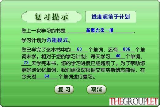 3affa252dbd1d22b0df3e345.jpg