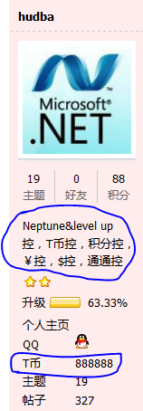 chg.PNG