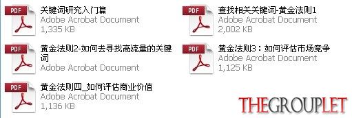 QQ图片20130630002731.jpg