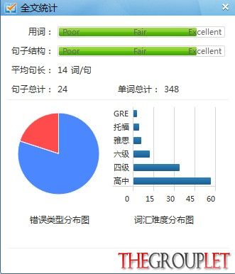 jiancha.jpg