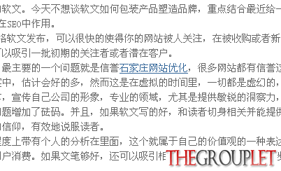 TM截图未命名222222.png