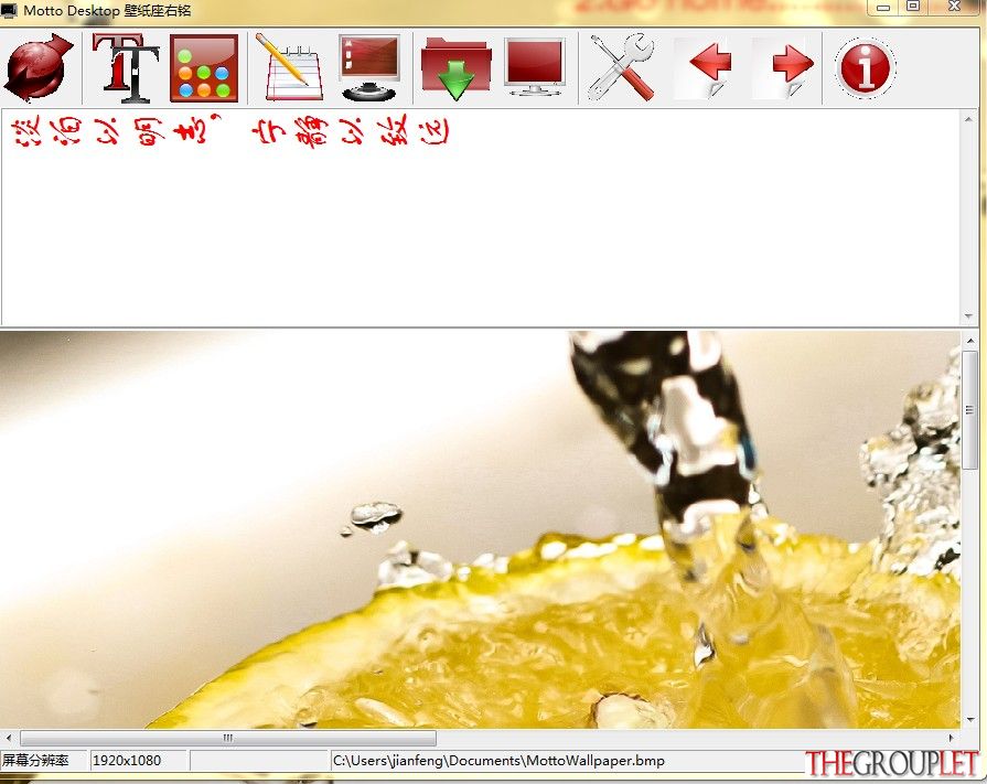 FY7_]EK@423F93]J}~L7`UC.jpg