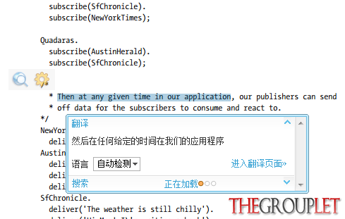 选中后有道翻译