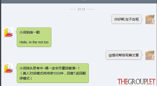 QQ截图20130720211312.jpg