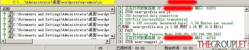 QQ图片20130723115545.jpg