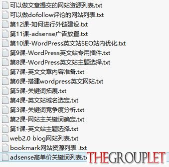 QQ截图20130725203609.jpg