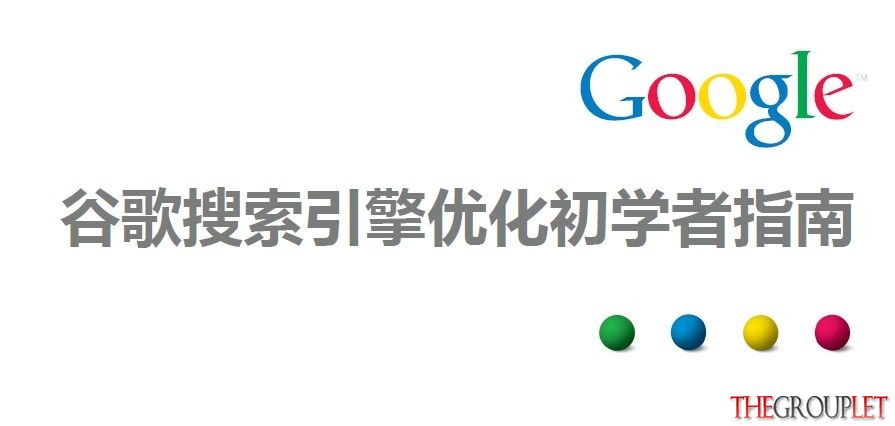 QQ图片20130728225447.jpg