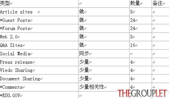 QQ图片20130730215234.jpg