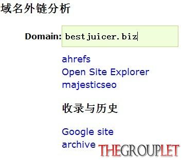 seo2.jpg