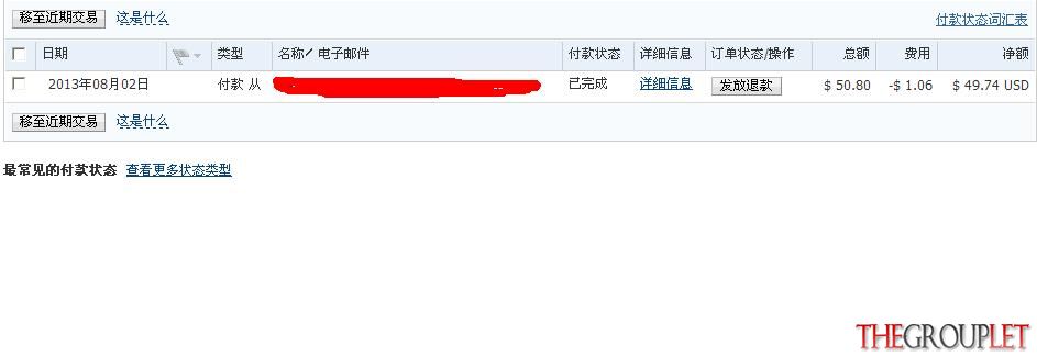 未命名.JPG