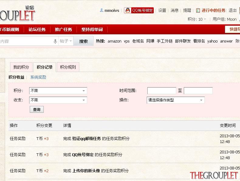 bug截图.jpg