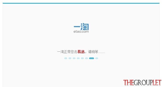 QQ图片20130807212649.jpg