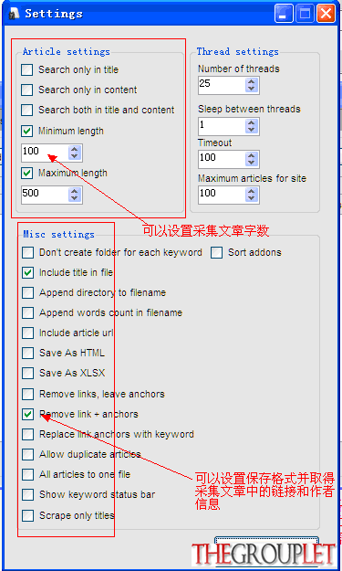 Get-Article-Pro03.png