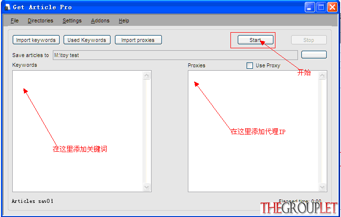 Get-Article-Pro04.png