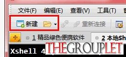 QQ截图20130808125010.jpg