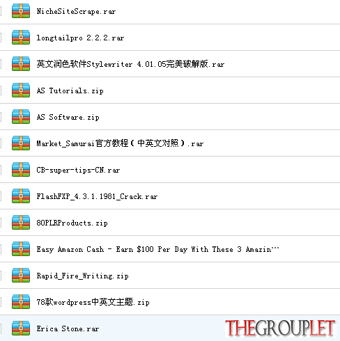 百度云 网盘-全部文件5.png