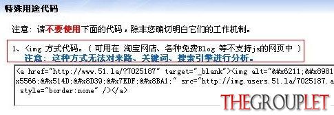 20130820014816.jpg