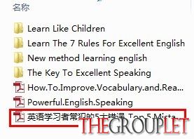 Top.5.Mistakes.English.Learners