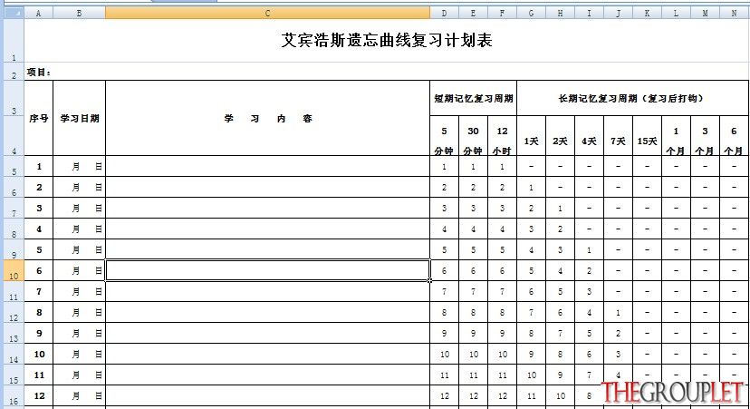 QQ截图20130827221244.jpg