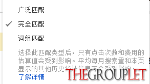 QQ拼音截图未命名.png