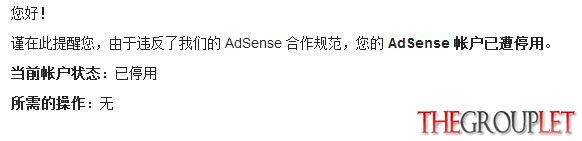 QQ图片20130830211928.jpg