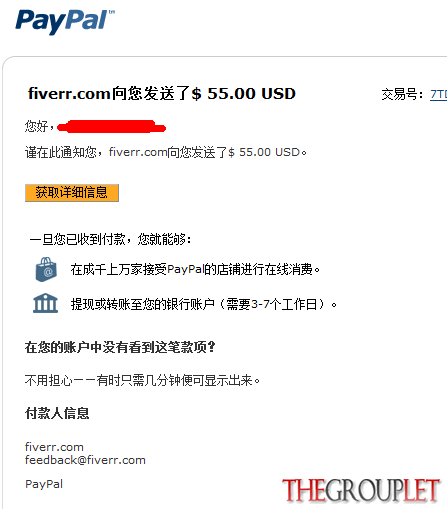 QQ截图20130911093301.png