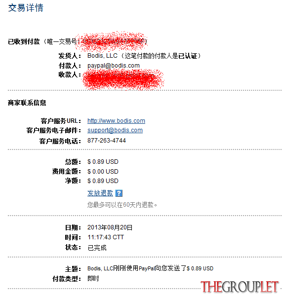 快照1.png