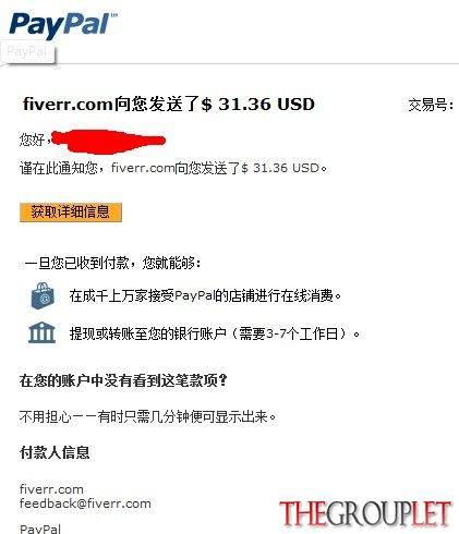 QQ截图20130917213746.jpg