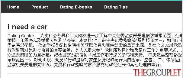 图1