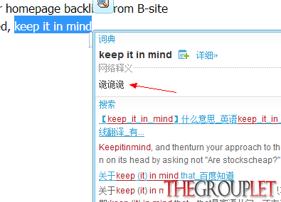 QQ截图20130925193718.png
