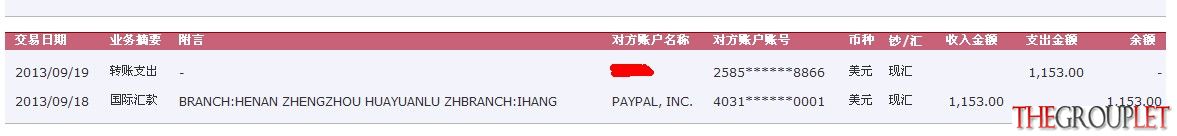 )76@K_(10K8$DR%0NH2K]C6.jpg