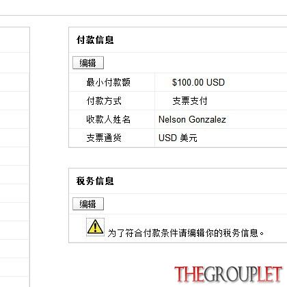 QQ图片20131004192628.jpg