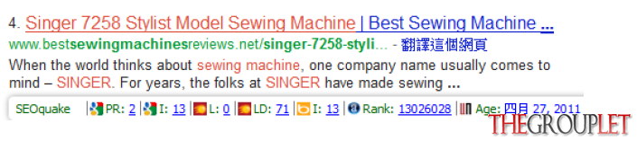 Unnamed QQ Screenshot20131004154437.png