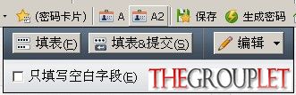 TM截图未命名.jpg