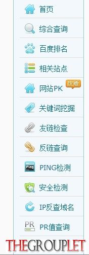 QQ图片20131008000623.jpg